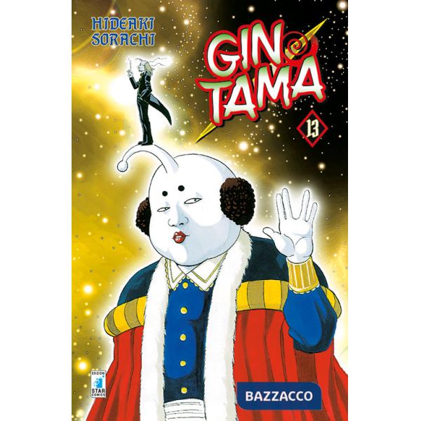 Gintama. Vol. 13