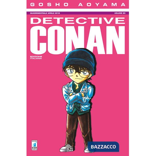 Detective Conan. Vol. 85