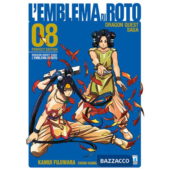 Emblema di Roto. Perfect edition. Dragon quest saga (L'). Vol. 8
