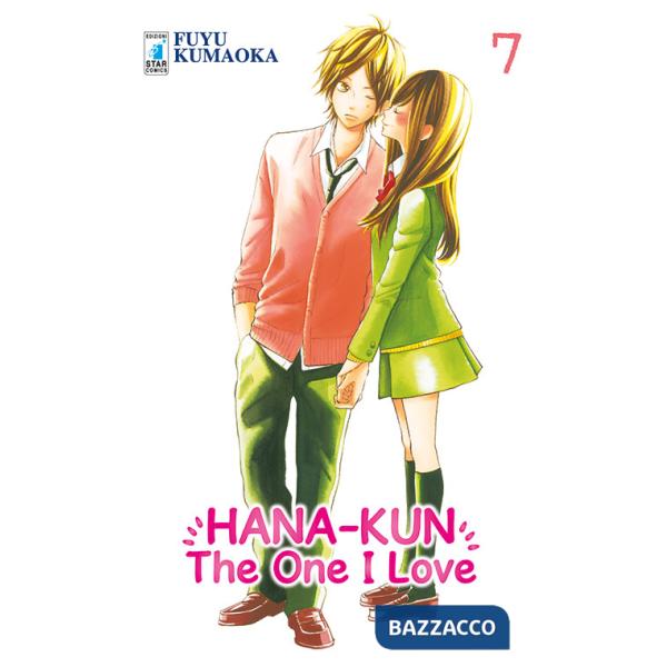 Hana-Kun, the one I love. Ediz. italiana. Vol. 7