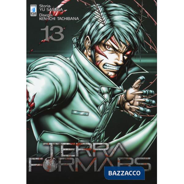 Terra formars. Vol. 13