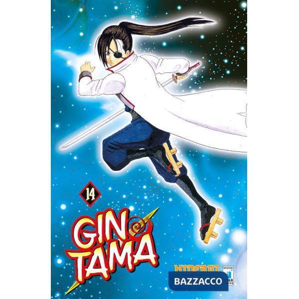 Gintama. Vol. 14