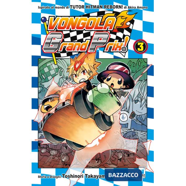 Vongola Grand Prix!. Vol. 3