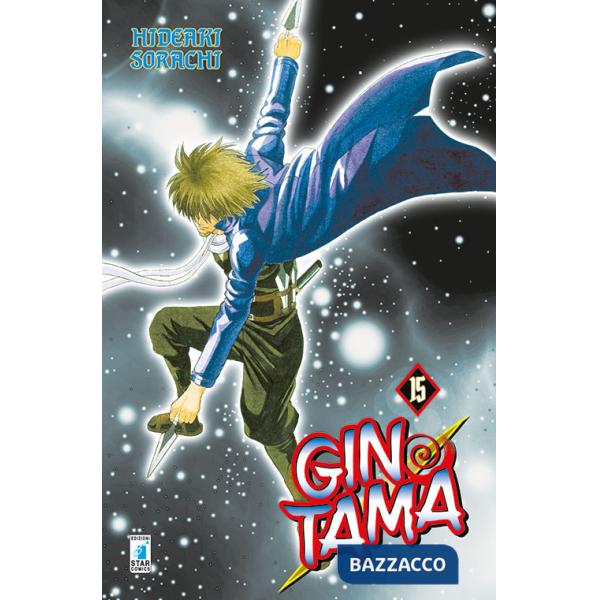 Gintama. Vol. 15
