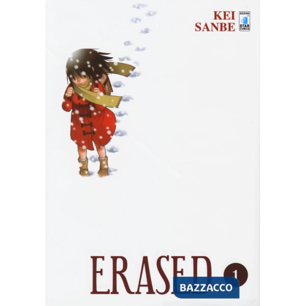 Erased. Vol. 1