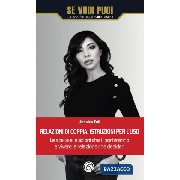 Relazioni di coppia. Istruzioni per l'uso