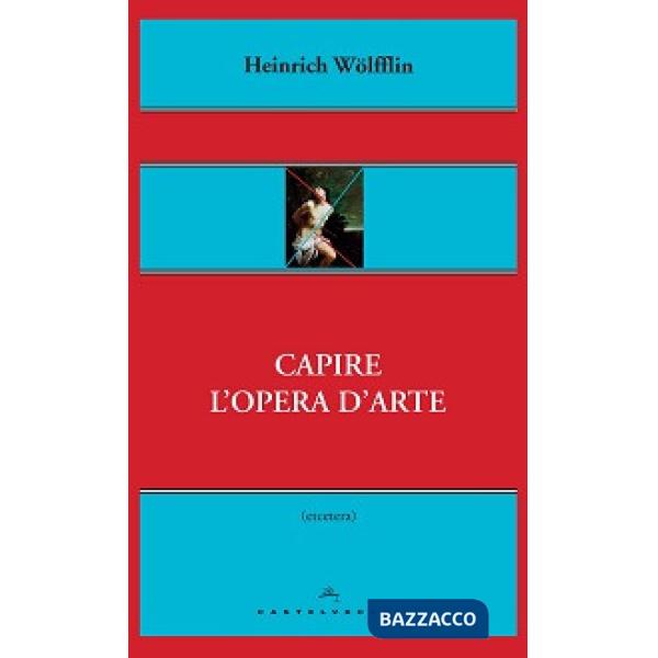 Capire l'opera d'arte
