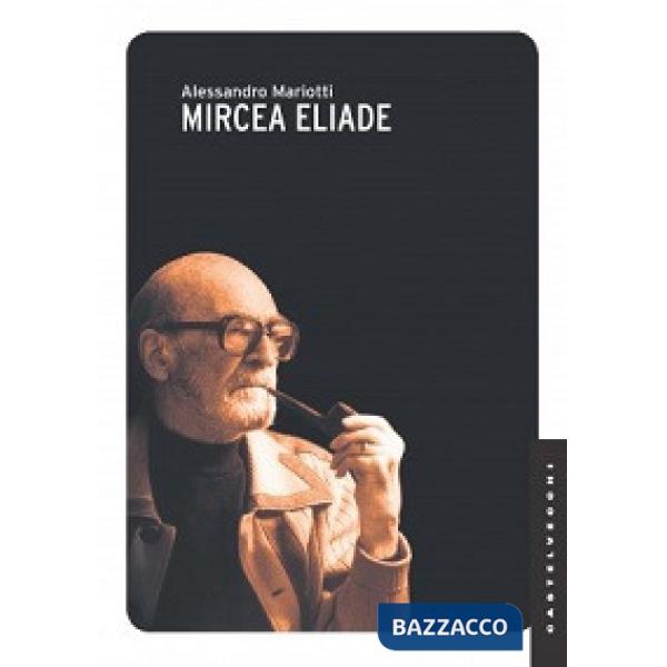 Mircea Eliade