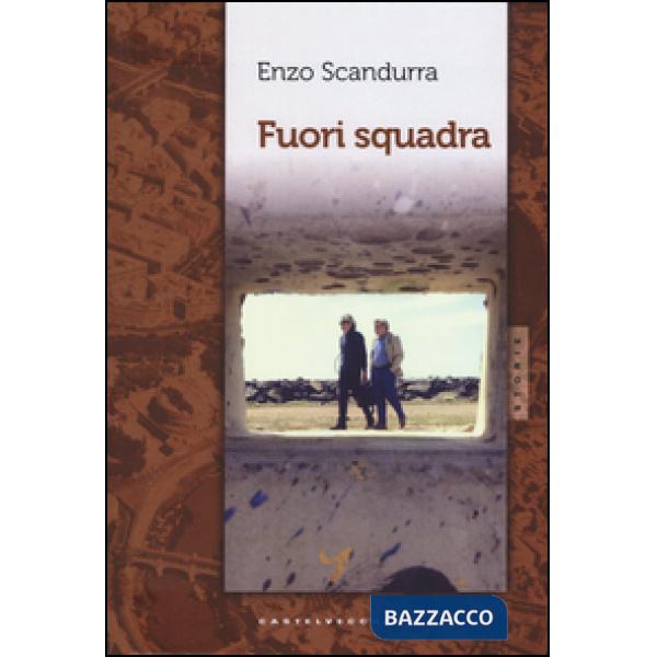 Fuori squadra