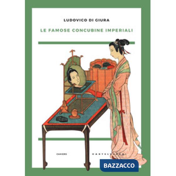 Famose concubine imperiali (Le)