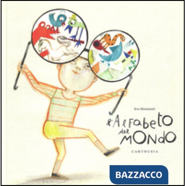 Alfabeto del mondo (L')