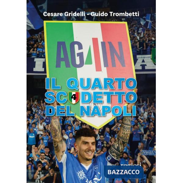 Quarto scudetto del Napoli (Il)