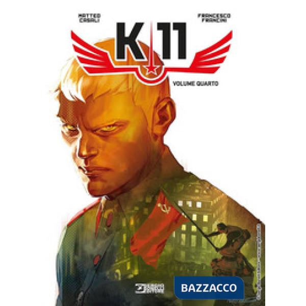 K-11. Vol. 4