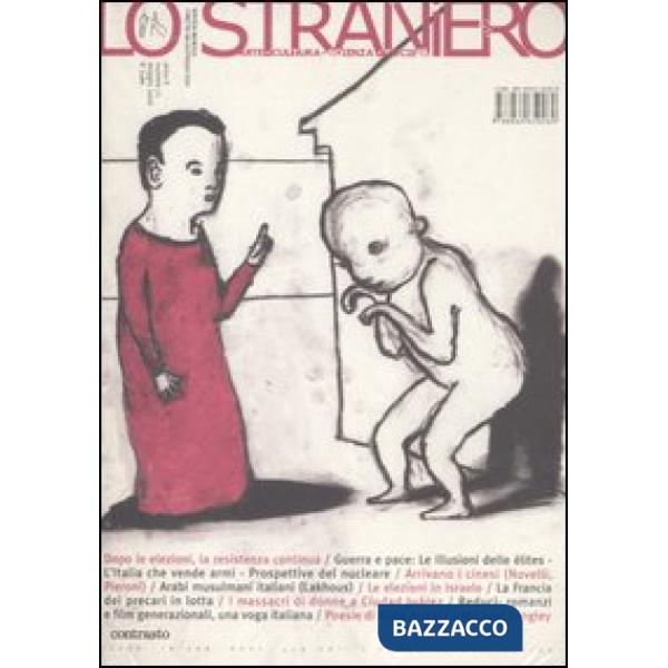 Straniero n. 71 maggio (Lo)