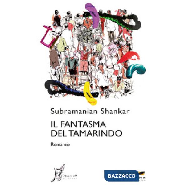 Fantasma del tamarindo (Il)