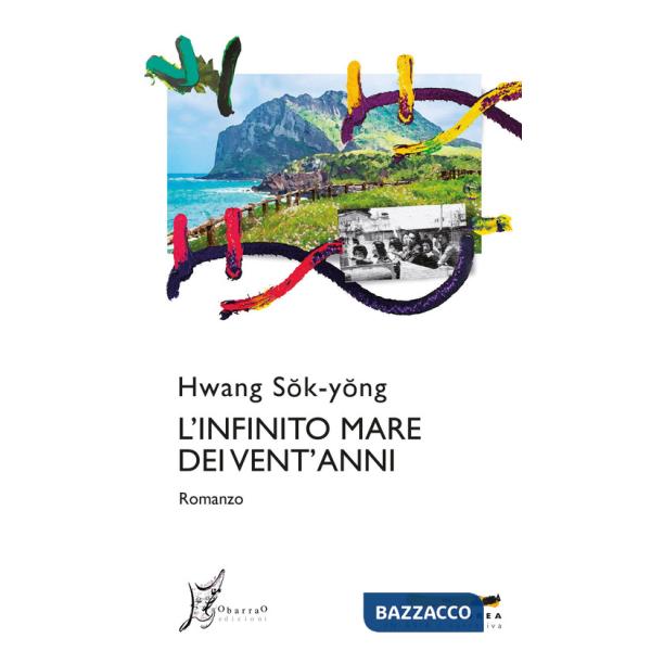 Infinito mare dei vent'anni (L')