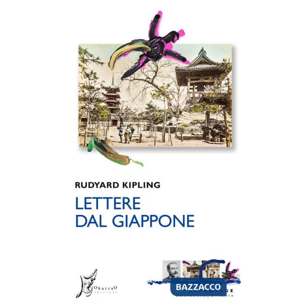 Lettere dal Giappone