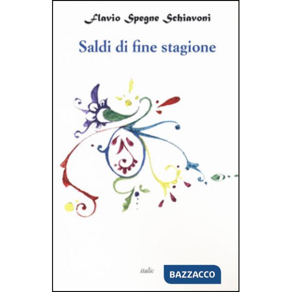 Saldi di fine stagione