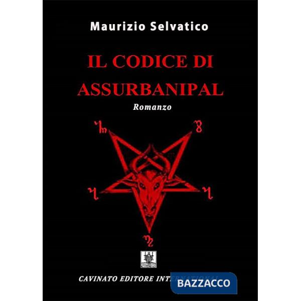Codice di Assurbanipal (Il)