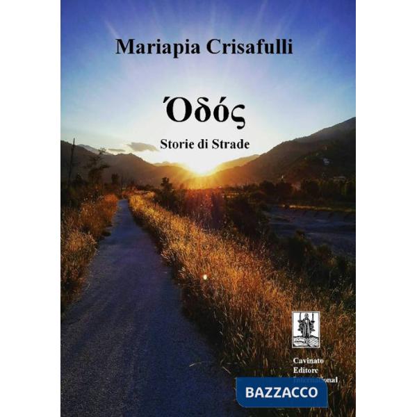 'O???. Storie di strade