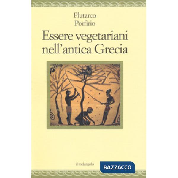Essere vegetariani nell'antica Grecia