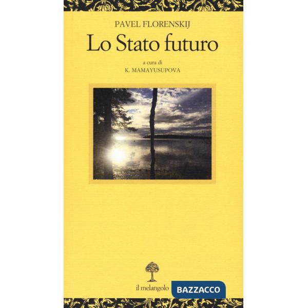 Stato futuro (Lo)