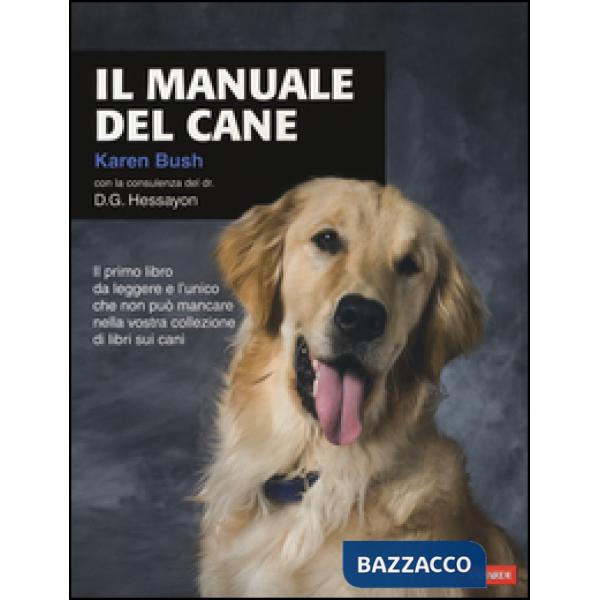 Manuale del cane (Il)