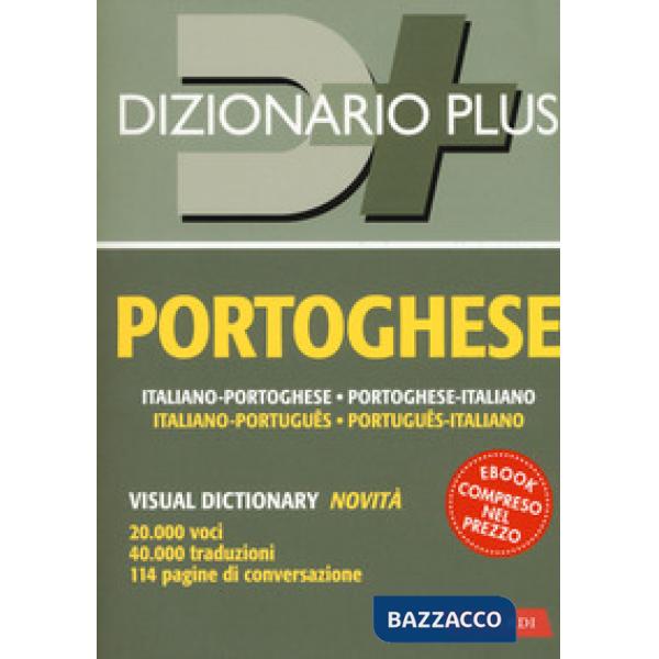 Dizionario portoghese. Italiano-portoghese, portoghese-italiano. Con ebook
