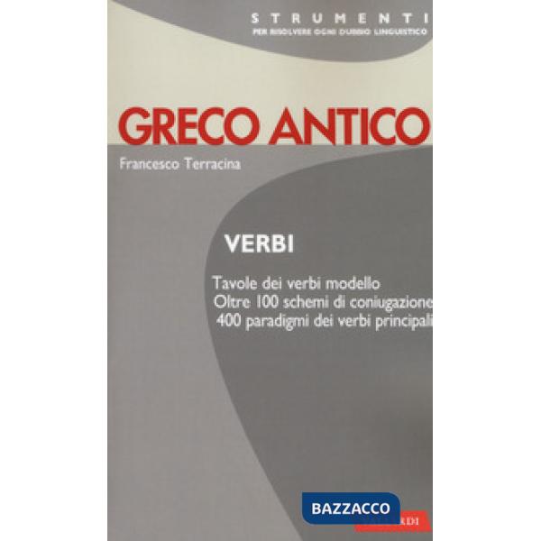 Greco antico. Verbi