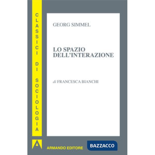 Spazio dell'interazione (Lo)