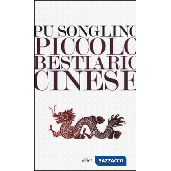 Piccolo bestiario cinese