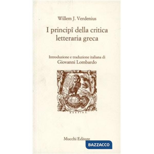 Principi della critica letteraria greca (I)