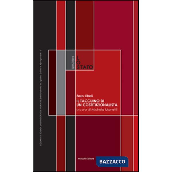 Taccuino di un costituzionalista