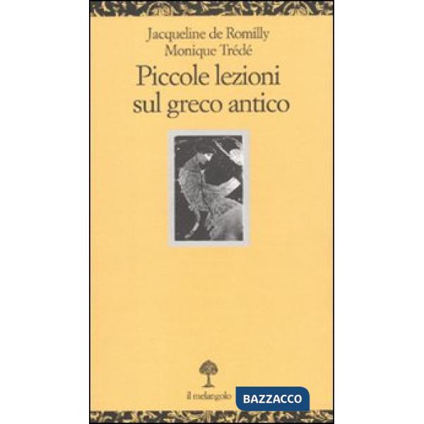 Piccole lezioni sul greco antico