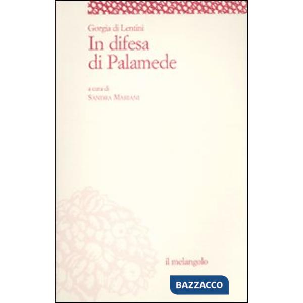 In difesa di Palamede