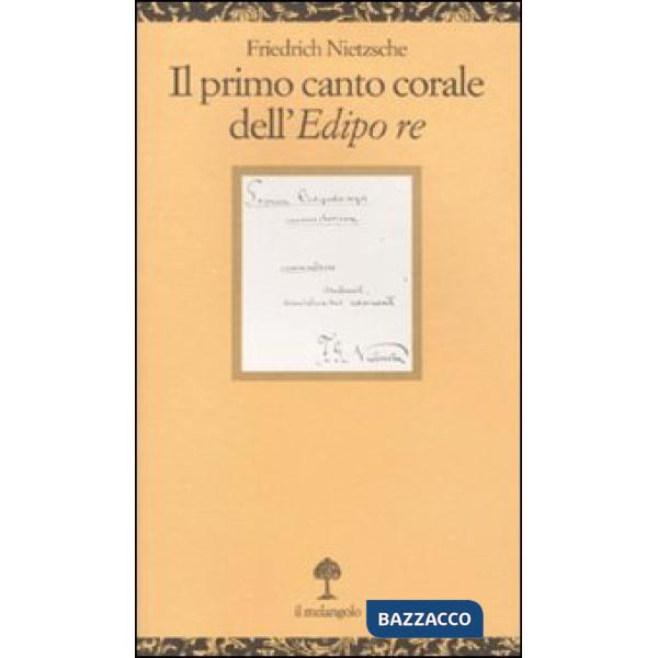 Primo canto corale dell'Edipo Re (Il)