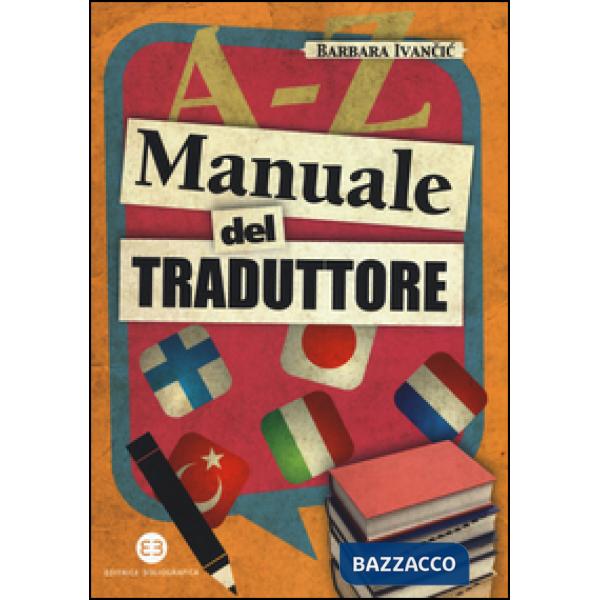 Manuale del traduttore