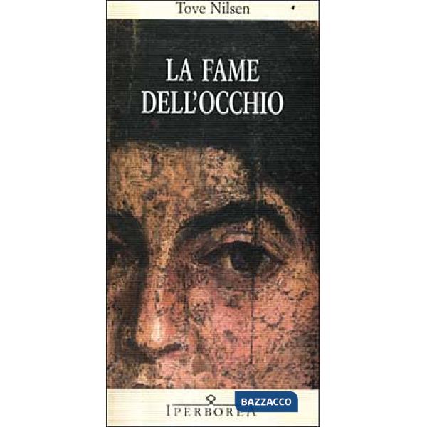 Fame dell'occhio (La)