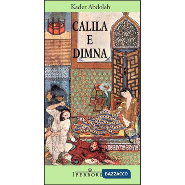 Calila e Dimna