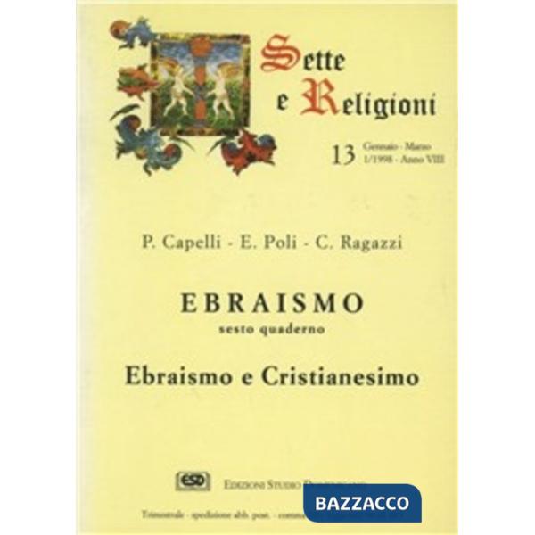 Ebraismo e cristianesimo