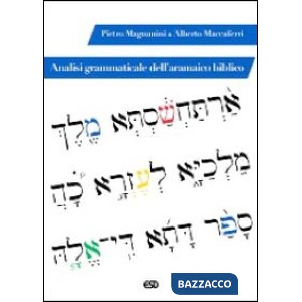 Analisi grammaticale dell'aramaico biblico