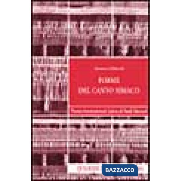 Forme del canto siriaco