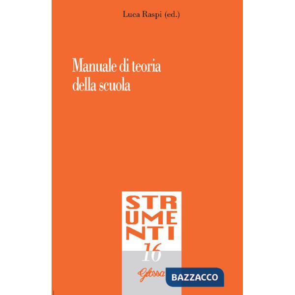 Manuale di teoria della scuola