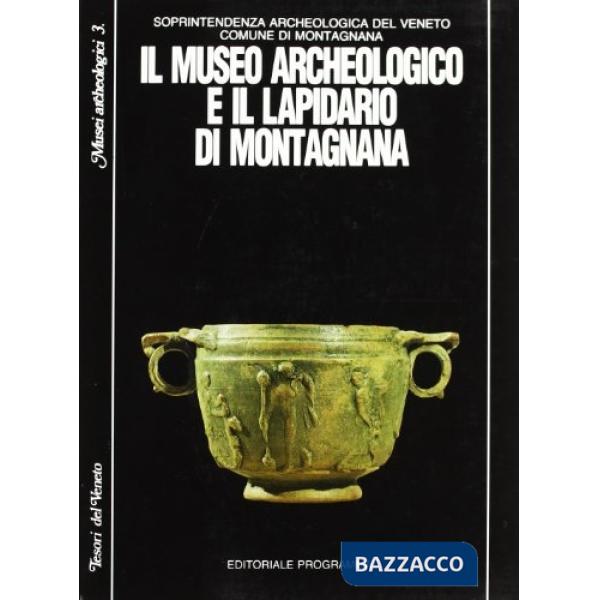 Il museo archeologico e il lapidario di Montagnana