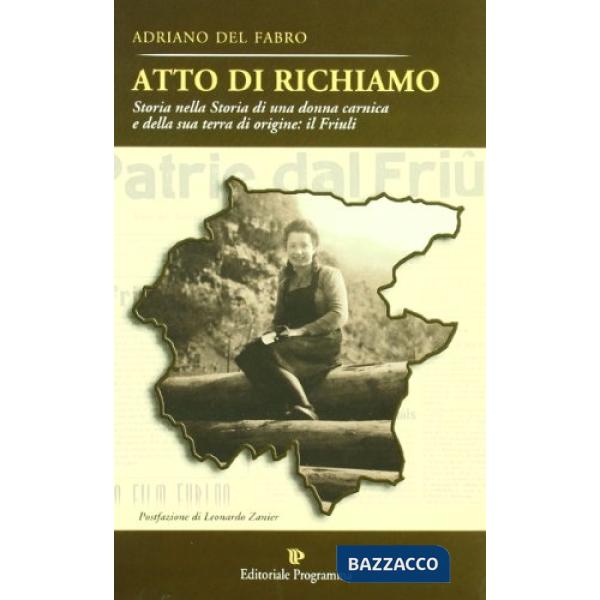 Atto di richiamo