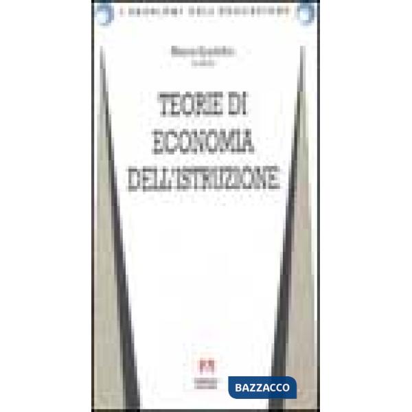 Teorie di economia dell'istruzione