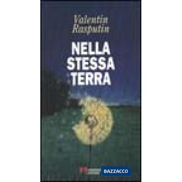 Nella stessa terra