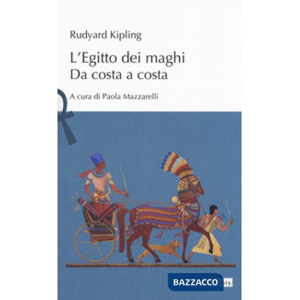 Egitto dei maghi. Da costa a costa (L')