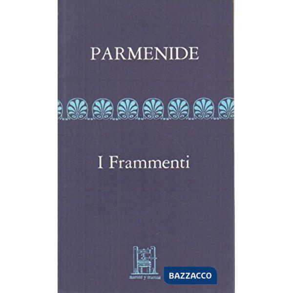 Frammenti
