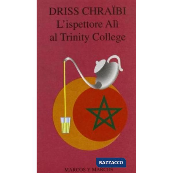 Ispettore Alì al Trinity College (L')